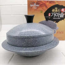 Korean QUEEN SENSE original imported cooking soup pot with sand pot rice mixed with ceramic non-stick rice