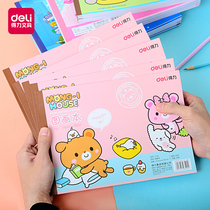 Effective picture book Childrens kindergarten graffiti picture book Beginner coloring book Painting book First grade primary school painting art drawing book Blank picture book Baby getting started learning coloring book