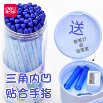 Deli pencil for primary school students writing correction posture HB triangle rod 2 ratio pencil exam 2b Painting card pen hb special first grade correction pen holding posture Kindergarten beginner stationery supplies