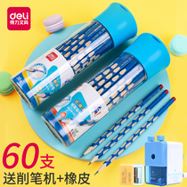 Deli Dongdong pen Pencil Childrens primary school students use a thick triangular rod to correct grip hb pen Kindergarten beginner writing practice pen 2 ratio exam 2b Art sketch stationery supplies