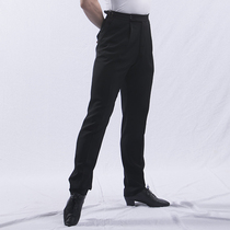 Dongxin dance clothes Latin dance tapered dance pants Mens professional dance pants National standard dance professional practice pants pants