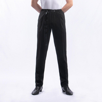 Dongxin dance suit(free rhythm) Latin dance practice pants Mens professional dance radish pants pants National standard dance