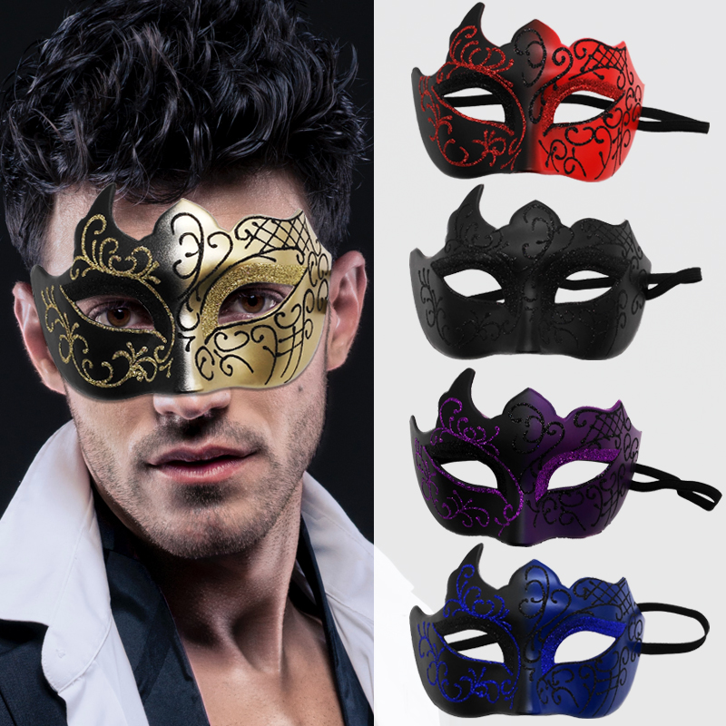 Party Bar Masquerade Mask Flat Head Half Face Spray Paint Painted Eye Mask Venetian Men and Women Gold Powder Plastic