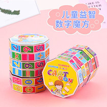 Cylindrical Plastic Magic Cube Children Digital Magic Cube Puzzle Toy Cylindrical Magic Square Kindergarten Small Gift Small Gift