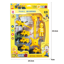 Stall Yiwu Childrens children Toys Toys Card Clothing Hot Selling Night Market Stalls Stock Source Kindergarten Small Gifts Small Gifts