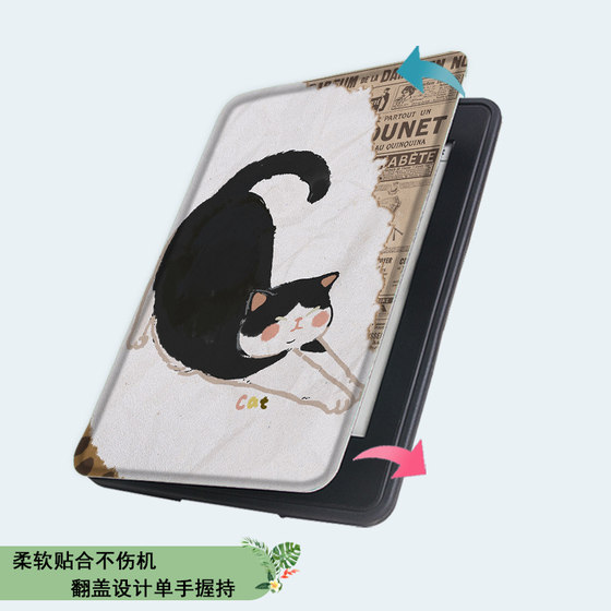 한국 클리어 리 독자에게 적합한 Imobile 유화 고양이 전자 책 보호 덮개 6 인치 레트로 플러스 6 인치 새로운 전기 종이 책 Clear7 여성 터보 자기 브래킷 7 인치 쉘 한국 클리어 리 독자에게 적합한 Imobile 유화 고양이 전자 책 보호 덮개 6 인치 레트로 플러스 6 인치 새로운 전기 종이 책 Clear7 여성 터보 자기 브래킷 7 인치 쉘