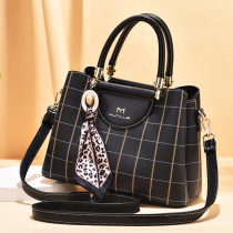 Lady Skew Cross Pack 2022 New Wave Advanced Sensation A Sexy Ocean Qi Fashion Grid Hand 100 Lap Single Shoulder Bag