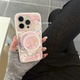 INS CUTE SANRIO 헤드 커버 SHAINK SHAING SEGNETIC ARMICTION BRACKET iPhone 16Promax Apple 15 휴대 전화 케이스 14Pro 2-in-one silicone 13 방지 16 보호 커버 INS CUTE SANRIO 헤드 커버 SHAINK SHAING SEGNETIC ARMICTION BRACKET iPhone 16Promax Apple 15 휴대 전화 케이스 14Pro 2-in-one silicone 13 방지 16 보호 커버