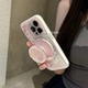 INS CUTE SANRIO 헤드 커버 SHAINK SHAING SEGNETIC ARMICTION BRACKET iPhone 16Promax Apple 15 휴대 전화 케이스 14Pro 2-in-one silicone 13 방지 16 보호 커버 INS CUTE SANRIO 헤드 커버 SHAINK SHAING SEGNETIC ARMICTION BRACKET iPhone 16Promax Apple 15 휴대 전화 케이스 14Pro 2-in-one silicone 13 방지 16 보호 커버