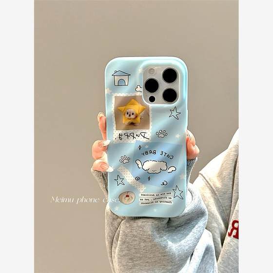 재미 있고 귀여운 만화 낙서 스타 강아지에 적합한 Apple 16Promax 휴대 전화 케이스 iPhone 15 New 14pm 주름 13 일본어 및 한국 16 소녀 15Pro 고급 느낌 16Pro 풀 패키지 재미 있고 귀여운 만화 낙서 스타 강아지에 적합한 Apple 16Promax 휴대 전화 케이스 iPhone 15 New 14pm 주름 13 일본어 및 한국 16 소녀 15Pro 고급 느낌 16Pro 풀 패키지