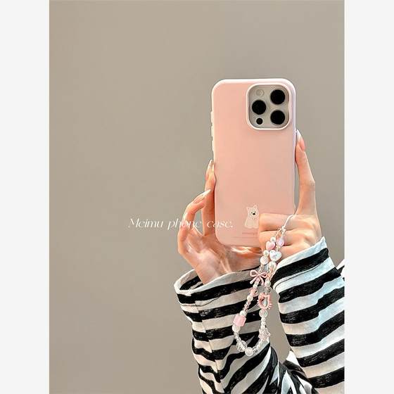 소녀의 하트 핑크 웨스트 하이랜드 강아지 애플에 적합한 16promax 휴대 전화 케이스 iPhone 16Pro New Style 15 chain 13 만화 귀여운 15pro 일본어 및 한국 스타일 14pm 단순 16 풀 패키지 소녀의 하트 핑크 웨스트 하이랜드 강아지 애플에 적합한 16promax 휴대 전화 케이스 iPhone 16Pro New Style 15 chain 13 만화 귀여운 15pro 일본어 및 한국 스타일 14pm 단순 16 풀 패키지