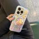 INS Super Cute Rainceat Senbeier iPhone 16Promax Apple 15 휴대 전화 케이스 13 Cute 14 Promax 3 차원 인형 자기 흡입 브래킷 2-in-one-one-pall cover INS Super Cute Rainceat Senbeier iPhone 16Promax Apple 15 휴대 전화 케이스 13 Cute 14 Promax 3 차원 인형 자기 흡입 브래킷 2-in-one-one-pall cover