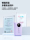 2025 New Power Bank는 20,000mAh, 초박형, 컴팩트 및 휴대용 미니가 Apple 16 특별 공식 정품 플래그십 스토어에 적합한 케이블 빠른 충전 기능이 있습니다. 2025 New Power Bank는 20,000mAh, 초박형, 컴팩트 및 휴대용 미니가 Apple 16 특별 공식 정품 플래그십 스토어에 적합한 케이블 빠른 충전 기능이 있습니다.
