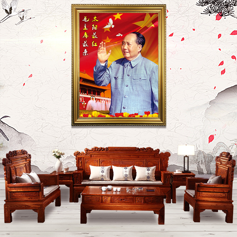 毛主席像墙画带框毛泽东挥手画像中堂客厅挂画伟人头像大厅装饰画 Изображение 1 毛主席像墙画带框毛泽东挥手画像中堂客厅挂画伟人头像大厅装饰画 Изображение 1