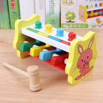 Baby early teaching Tap Tap Tap Tap Toy Mons teaching intellectual children piling hammer box to strike the flying game