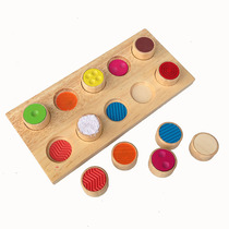 Montz sensory teaching children early teaching toys Memory Training touchpad cognitive color haptic pairing