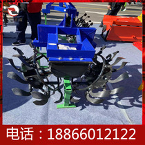Grape vine burying machine multifunctional grape vine burying machine soil digging trenching four-wheel tractor with single and double side soil burying three bags