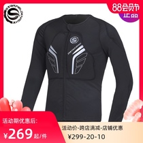 Starry knight motorcycle riding armor Anti-fall soft armor motorcycle riding clothing protective gear four seasons mens and womens equipment four seasons