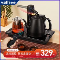 Vantage automatic water heating Kettle tea special tea set tea table one body heat preservation pumping set