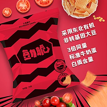 【可签到2包装5.9】豆力脆大豆脆片[3元优惠券]-寻折猪