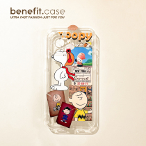 Benefit cartoon puzzle Snoby creative application Apple 13promax mobile phone shell cute iphone12mini transparent xsmax niche xr personality 8p