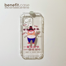 Benefit a lazy crowdhill small personality words apply Apple 13promax transparent mobile phone shell iphone12mini protective sleeve xsmax minimalist xr tide card 8