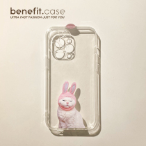 Benefit brief cute with cap kitty applies Apple 13promax mobile phone shell iphone12 soft mini