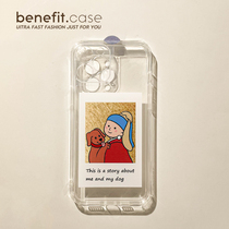 Benefit cartoon dog and pearl girl apply Apple 13promax mobile phone shell iphone12mini