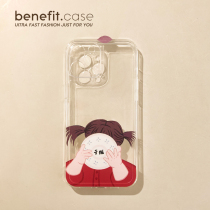 Benefit Cartoon Buried dry rice girls apply Apple 13promax mobile phone shell iphone12 lovers mini transparent xsmax creative xr cute 8pl