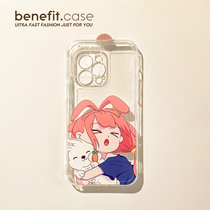 Benefit Day Ensemble Cute Cuddle Girl applies Apple 13promax mobile phone shell cartoon iphone12mini transparent xsmax adolescent girl xr original 8pl