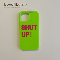 Benefit creative shut pure green applicable apple 13promax mobile phone shell iphone12mini protective sleeve xsmax full package lens xr brief about 8