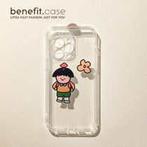 Benefit Katinins boys and flowers apply Apple 13promax mobile phone shell iphone12mini soft