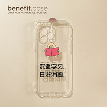 Benefit creative cute obsessed learn to apply Apple 13promax transparent mobile phone shell iphone12mini protective sleeve xsmax brief xr full package 8p