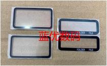 New original Canon 1DX1DX2 shoulder screen protection screen top small LCD protection screen rear shell outer screen