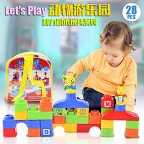 The creative plug-in of large particle logs constructs plastic infants and male and female babies aged 1-3 years old and puzzle children's toys