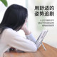 휴대 전화 스탠드 데스크톱 게으른 라이브 방송 특별 촬영 비디오 침대 옆 패널 iPad 범용 다기능 접이식 조정 지원 스탠드 휴대용 휴대용 휴대 전화 소형 브래킷 클립 침대 휴대 전화 스탠드 데스크톱 게으른 라이브 방송 특별 촬영 비디오 침대 옆 패널 iPad 범용 다기능 접이식 조정 지원 스탠드 휴대용 휴대용 휴대 전화 소형 브래킷 클립 침대
