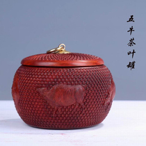 Five-cow household seal African leaf sandalwood tea cup solid wood storage tea cans Go can