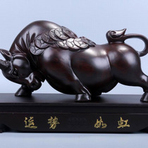 African ebony wood year of the ox good fortune like a rainbow wood carving round carving Ming and Qing characters desktop decoration gift leadership