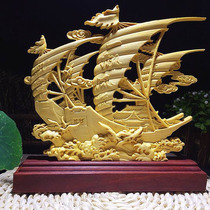 Boxwood carving smooth sailing sailing wooden handicraft decoration home living room decoration Chinese New Year gifts