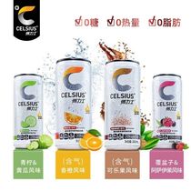 Olex Bubble Water Chen Wei Ting 0 To Sugar 0 Fat Mesh Red Refreshing Canned Nutrient Drink 300ml * 12