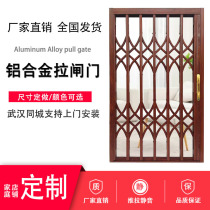 Aluminum alloy pull gate household telescopic door balcony sliding door window security door shop folding door factory direct sales
