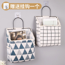 College students dormitory wall dormitory good storage artifact cabinet hanging basket bedside bedding shelf
