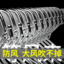Windproof hanger fixed buckle anti-drop household cool clothes high altitude outdoor stainless steel drying hanger with clip