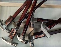 New Pint O New Tool Bend Right Angle Hammerhead Insulation Handle High Carbon steel plucking hammer Wood hammer ANZ Hammer Corner Hammer