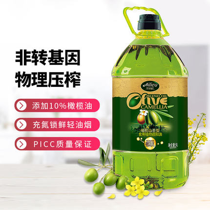 艾丽欧旗舰店