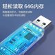 USB3.0 카드 독자 고속 올인원 SD/TF 메모리 카드 OTG 변환기 컴퓨터 카드 운전 레코더 SLR CCD 카메라 마이크로 단일 사진 휴대 전화 저장 범위 USB3.0 카드 독자 고속 올인원 SD/TF 메모리 카드 OTG 변환기 컴퓨터 카드 운전 레코더 SLR CCD 카메라 마이크로 단일 사진 휴대 전화 저장 범위