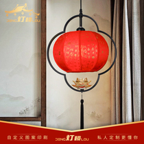 New Chinese red festive palace lantern New Year lotus decoration balcony corridor New Year decoration hanging lantern chandelier