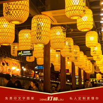 Bamboo lantern outdoor waterproof chandelier Nanjing food stall hot pot restaurant restaurant advertising printing decorative lamps