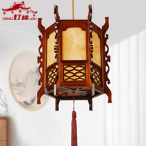 Antique hexagonal Palace Lamp Chinese solid wood lantern balcony corridor Tea House opening custom printing advertisement decoration chandelier