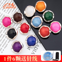 Upscale pyjamas button hairy ladies 100 hitch fashion colorful large number round decorated buttoned clothes accessories